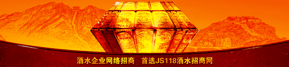 广州市正琨贸易有限公司